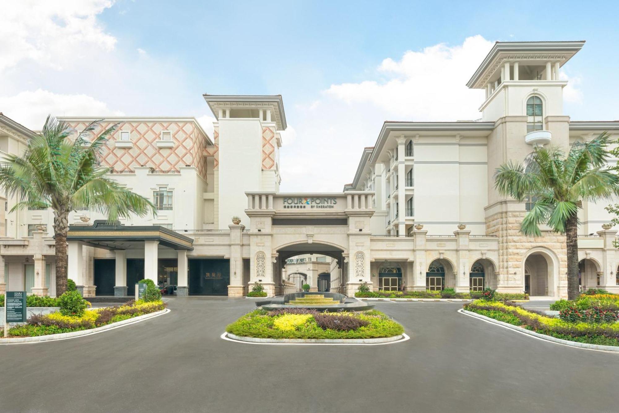 Four Points By Sheraton Yangjiang City Center Exterior photo